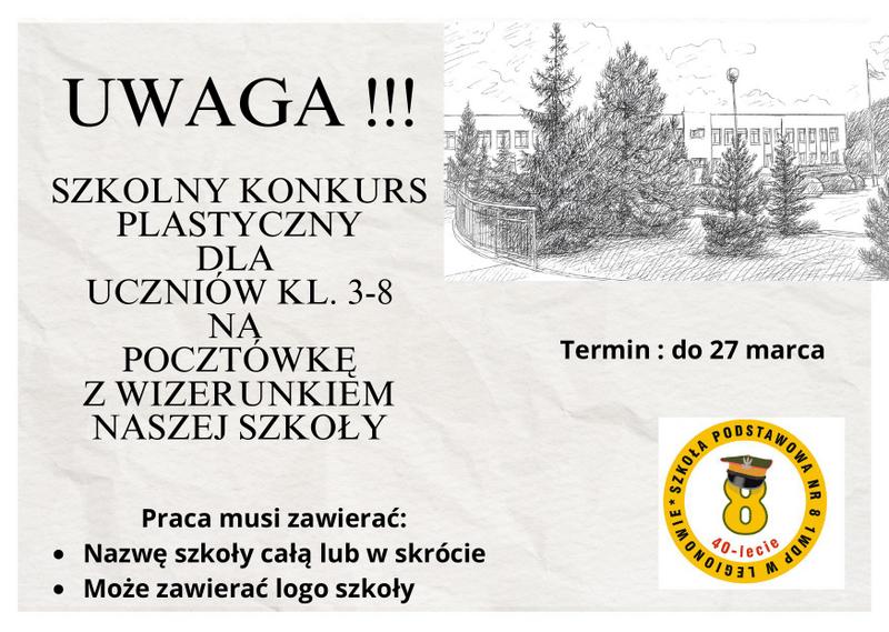 plakat_konkurs_pocztowkaSP8.jpg (83 KB)