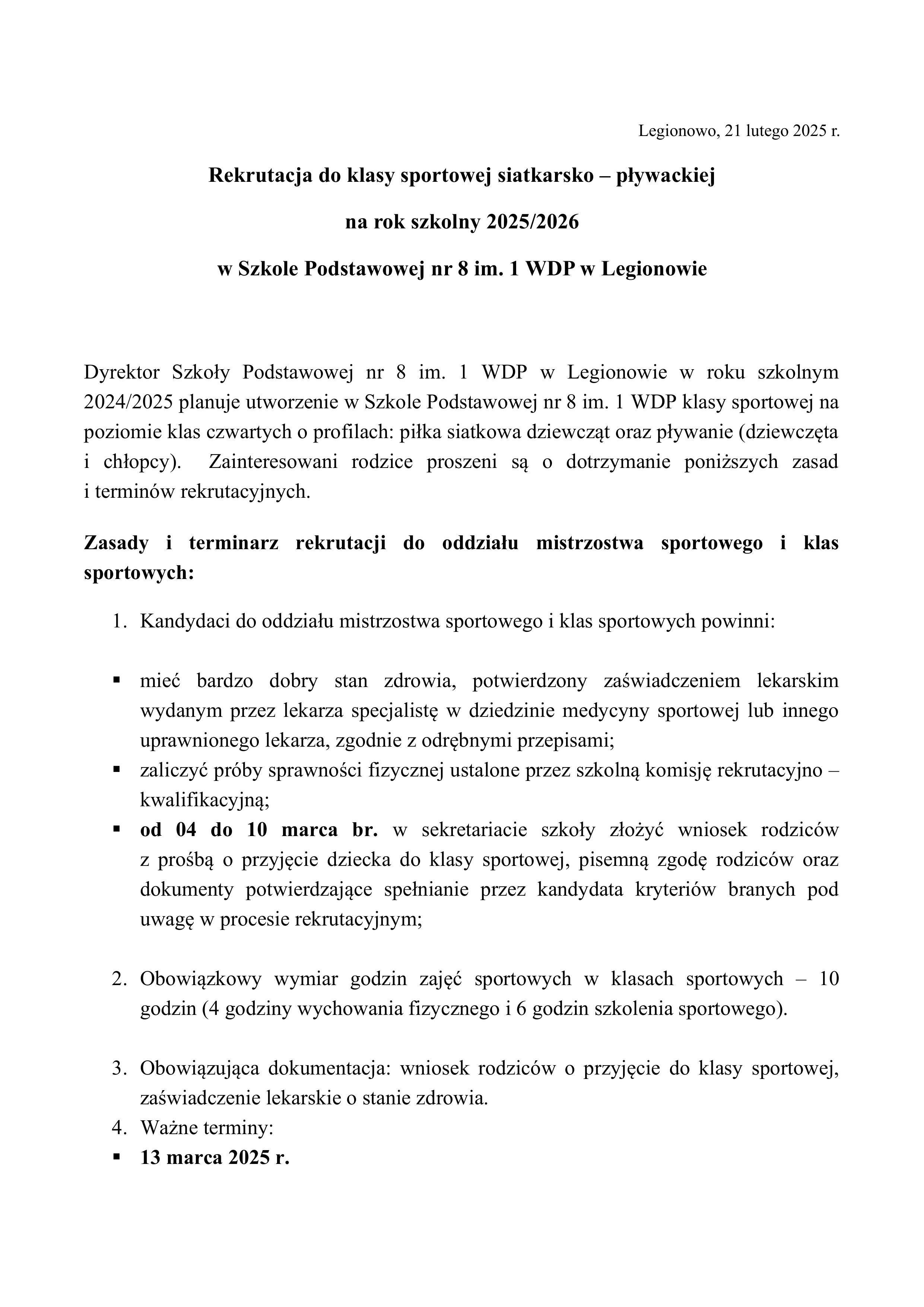 Rekrut_klasy_sport_2025_uzupel-obrazy-0.jpg (607 KB)