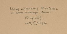 Krzysztof Kamil Baczyński, 