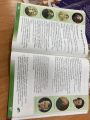 11 listopada w szkolnej bibliotece, 