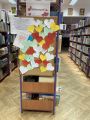 Walentynki w bibliotece, 