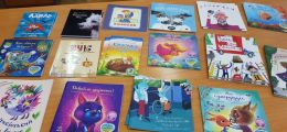 Biblioteczka dla dzieci z Ukrainy, 