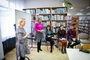 Biblioteczka dla dzieci z Ukrainy, 