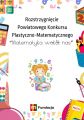 Rozstrzygnięcie Powiatowego Konkursu Matematyczno-Plastycznego "Matematyka wokół nas"., 