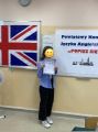 Sukces uczennicy klasy 8c w Finale Powiatowego Konkursu Języka Angielskiego „Popisz się”, 